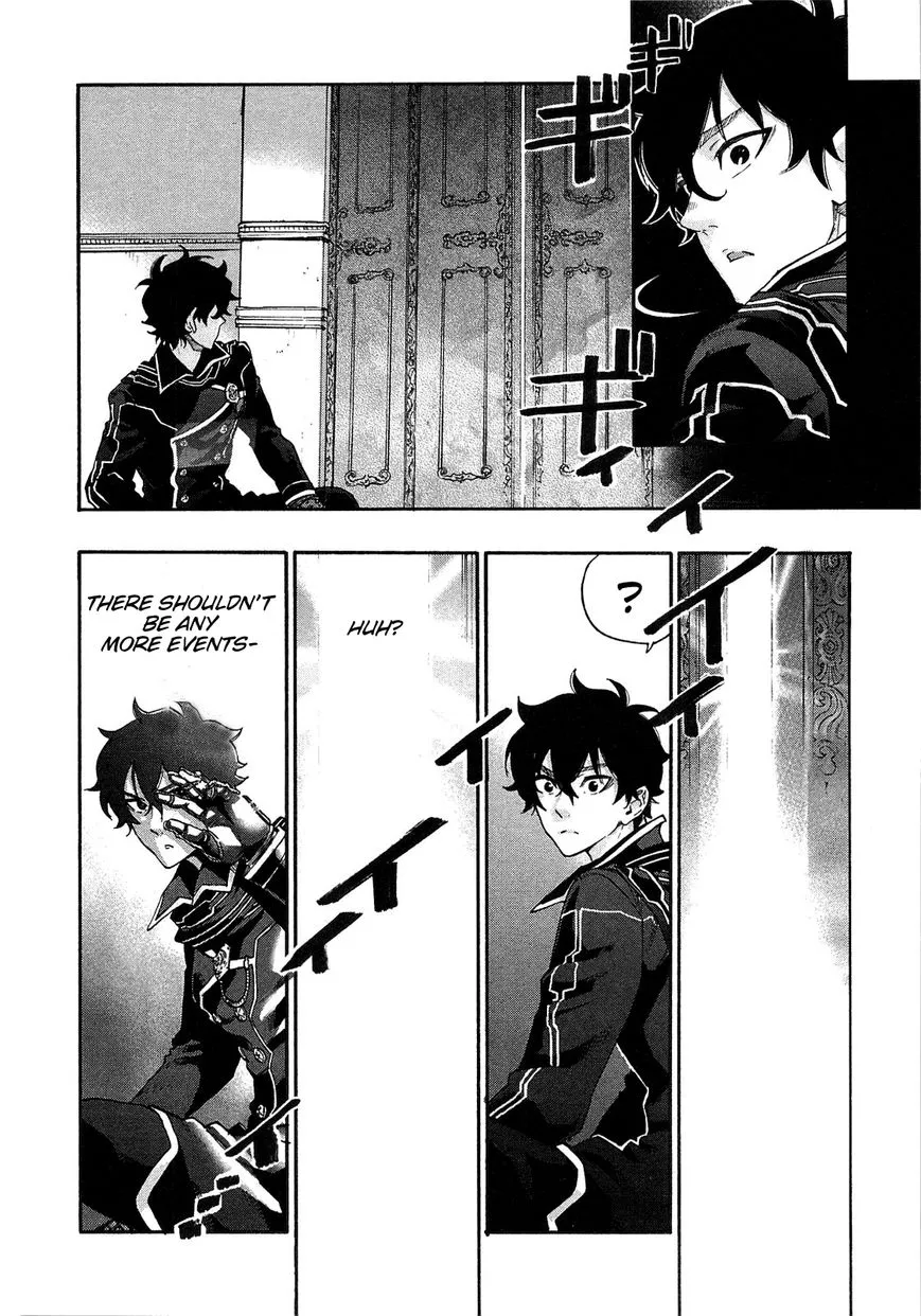 Read The New Gate chapter 1.2 image 23 on Lezhin