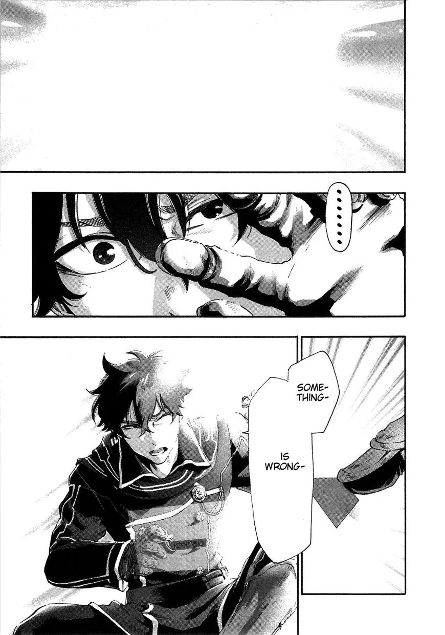Read The New Gate chapter 1.2 image 24 on Lezhin