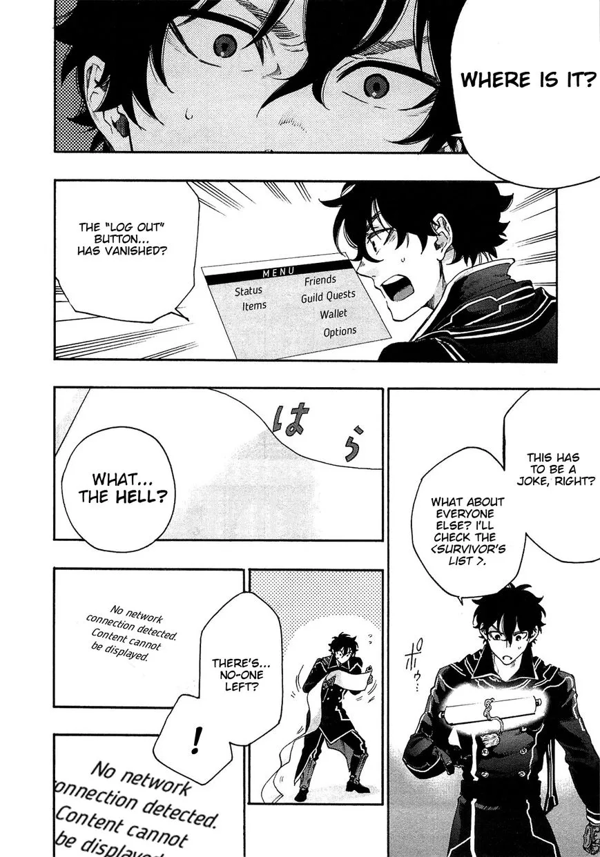 Read The New Gate chapter 1.2 image 27 on Lezhin