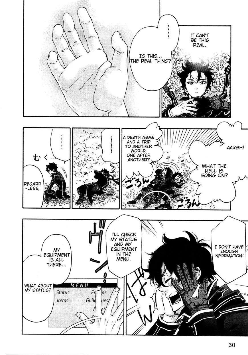 Read The New Gate chapter 1.2 image 29 on Lezhin