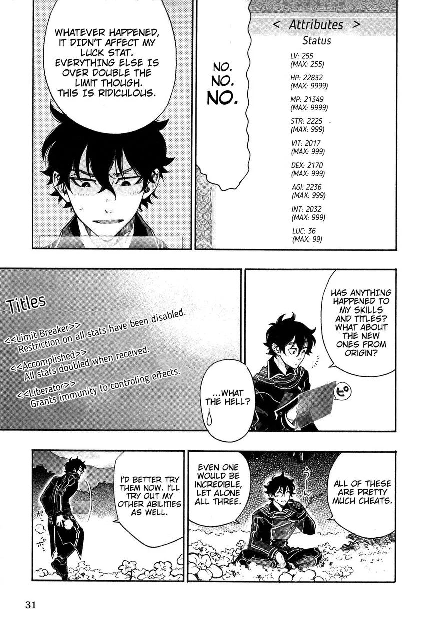 Read The New Gate chapter 1.2 image 30 on Lezhin
