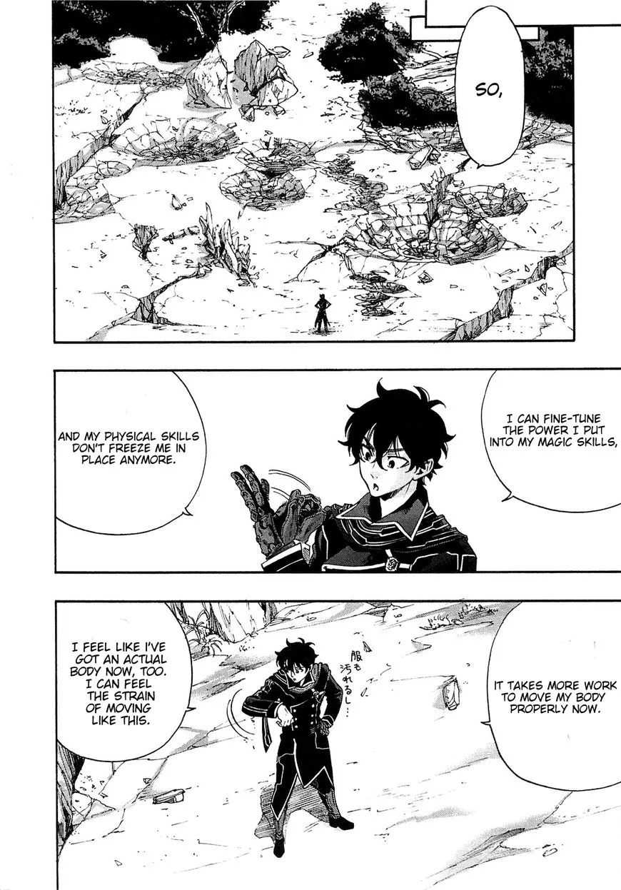 Read The New Gate chapter 1.2 image 31 on Lezhin