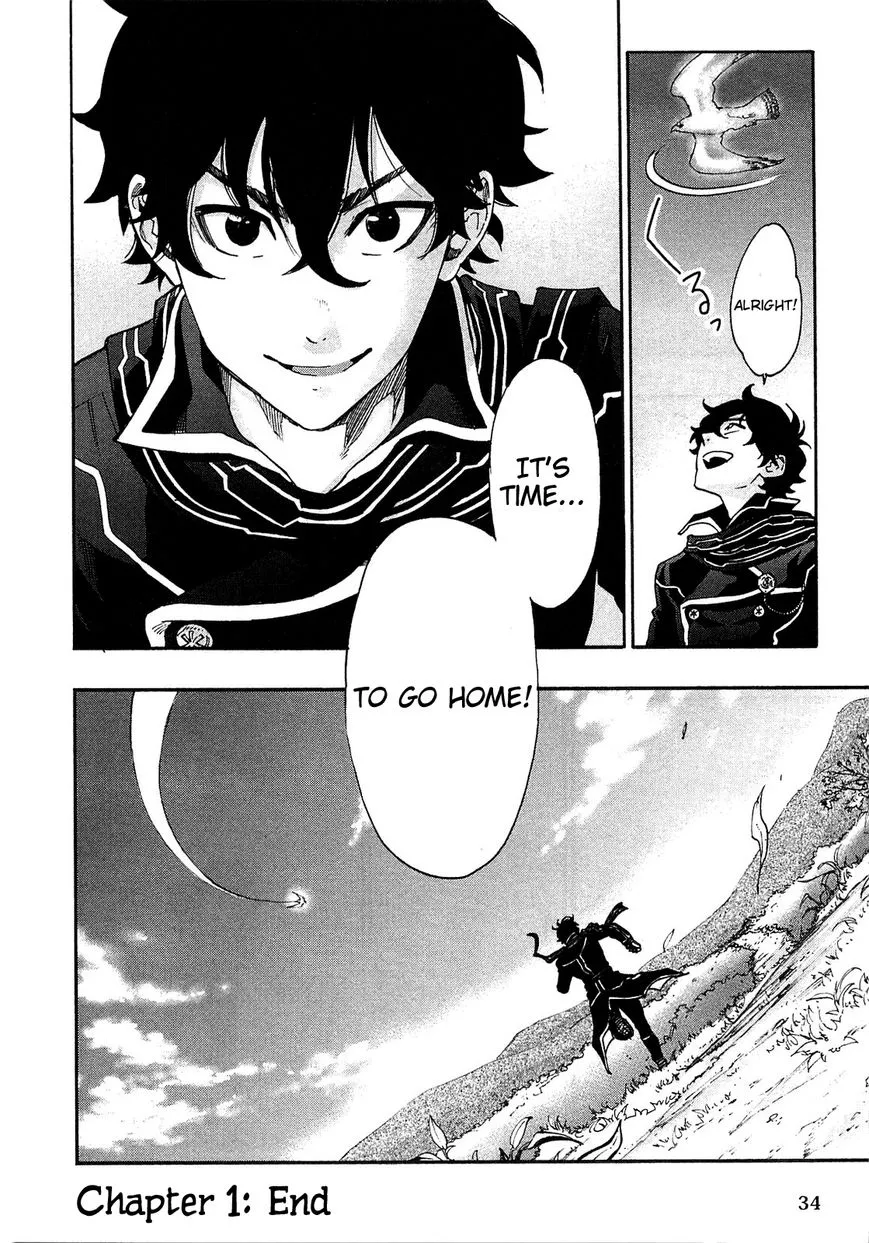 Read The New Gate chapter 1.2 image 33 on Lezhin