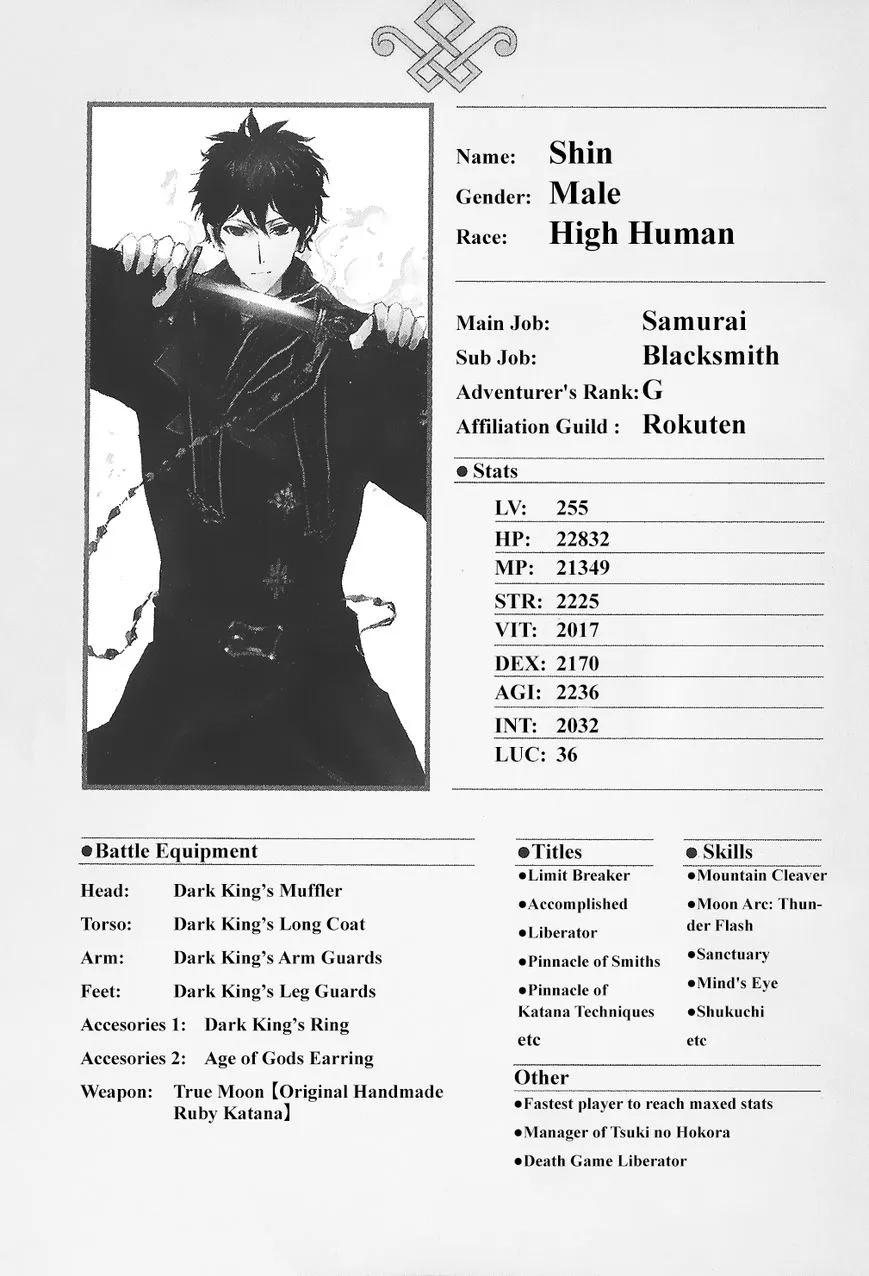 Read The New Gate chapter 1.2 image 34 on Lezhin