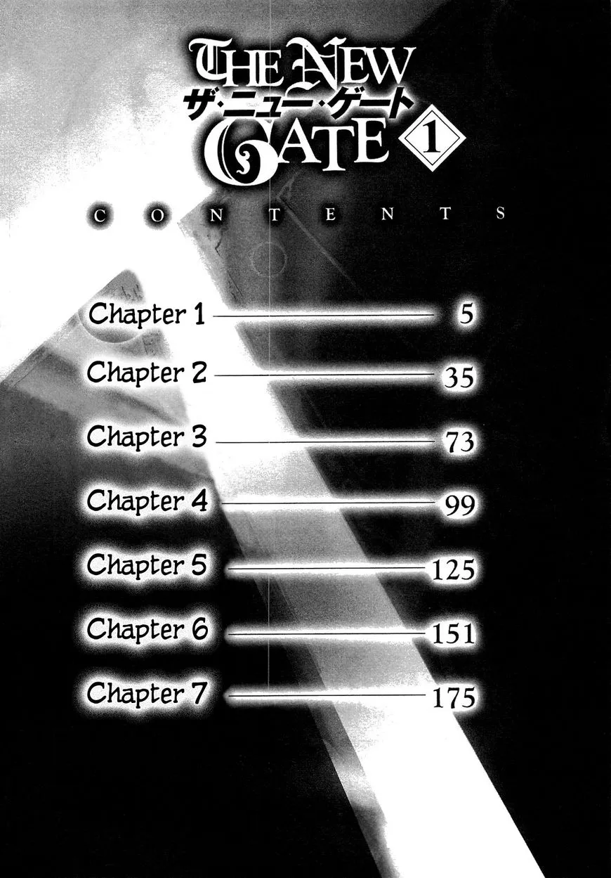 Read The New Gate chapter 1.2 image 4 on Lezhin