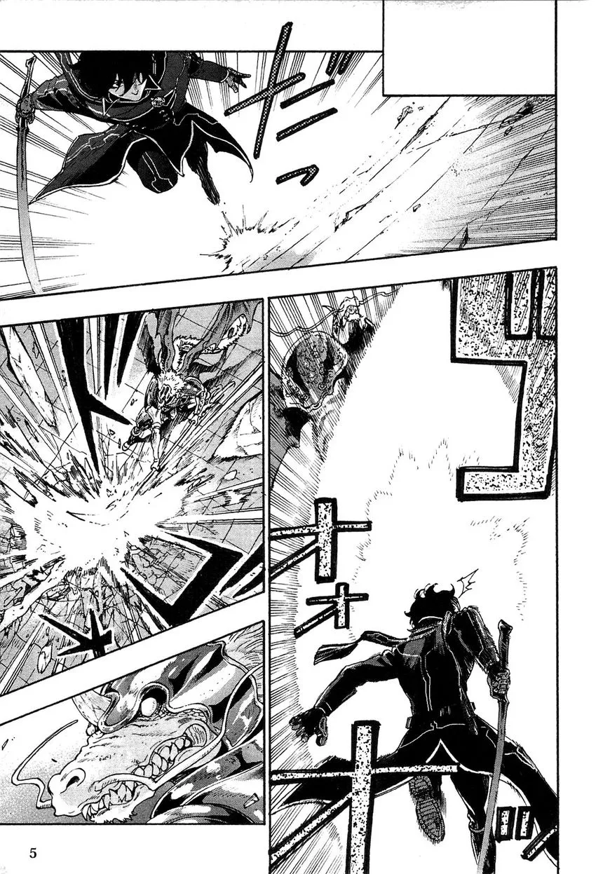 Read The New Gate chapter 1.2 image 5 on Lezhin