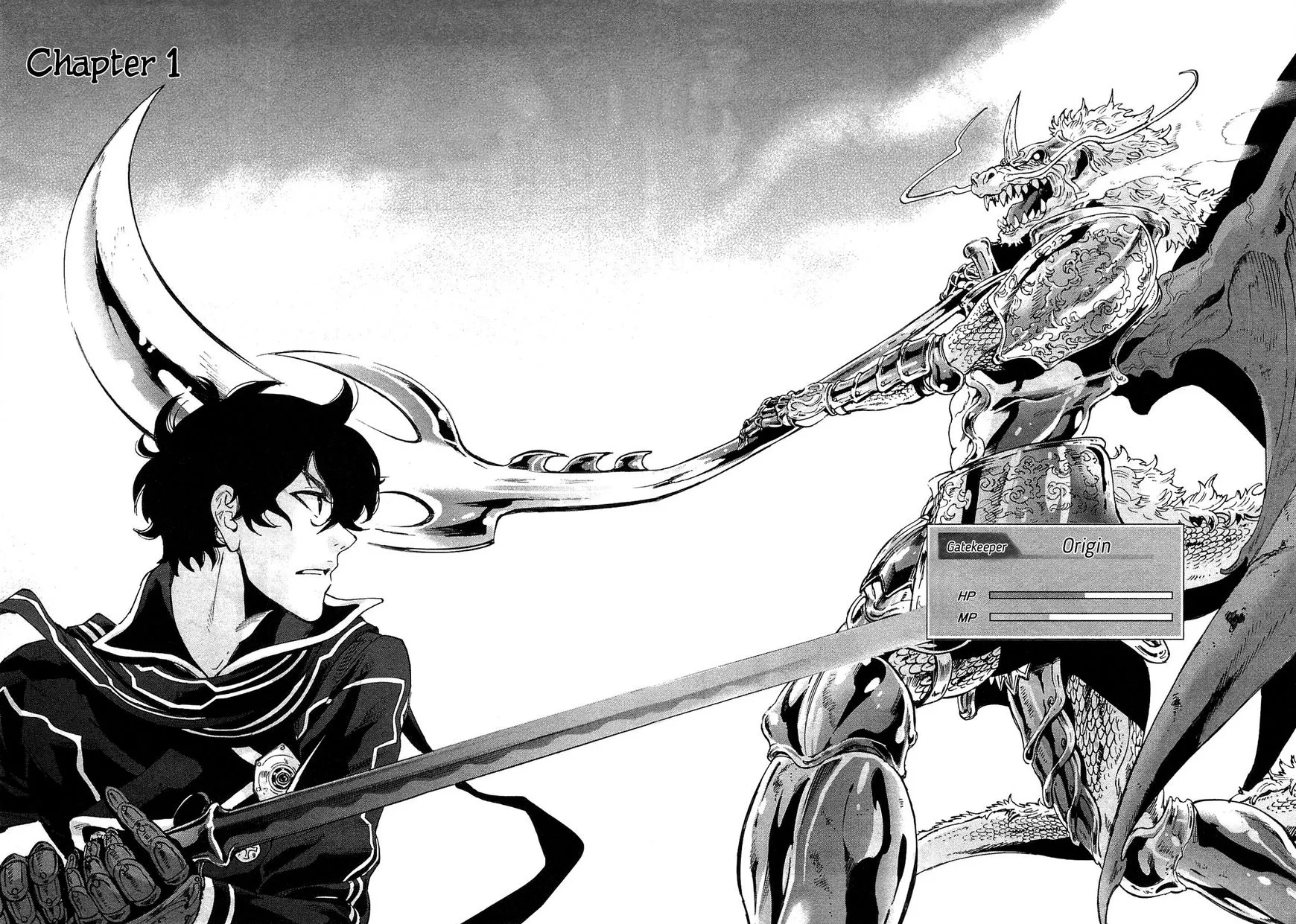 Read The New Gate chapter 1.2 image 6 on Lezhin