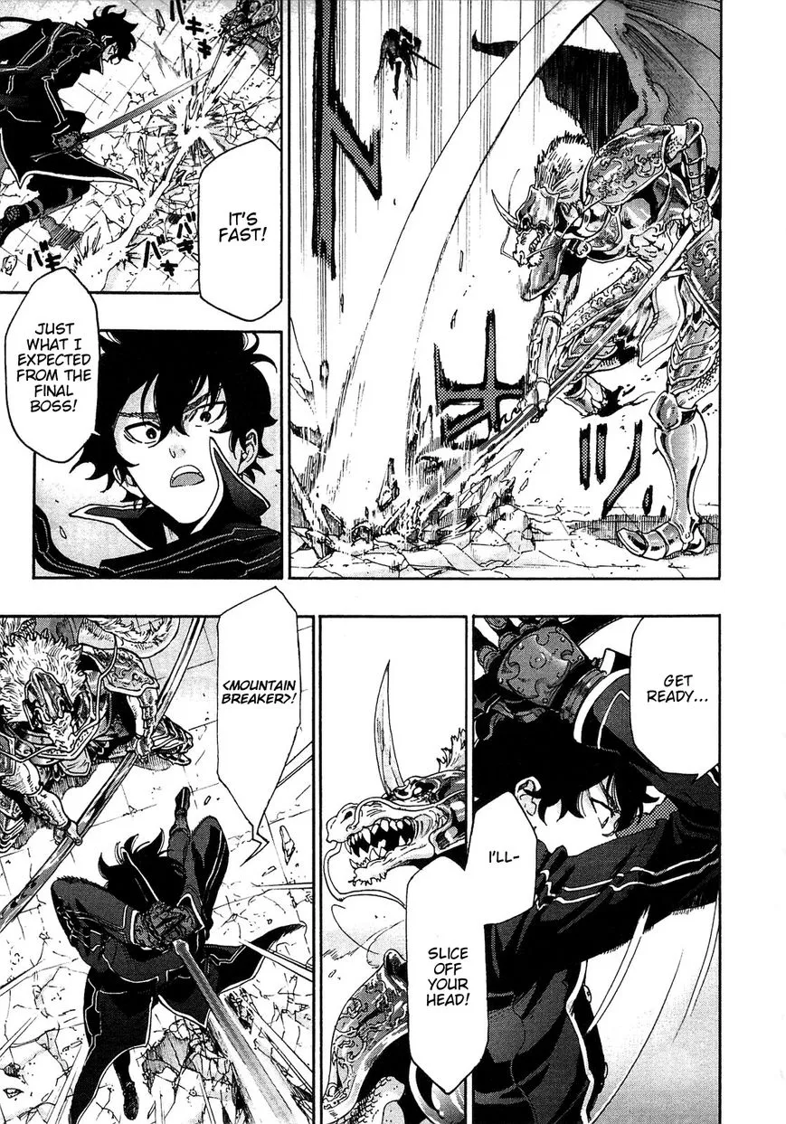 Read The New Gate chapter 1.2 image 8 on Lezhin