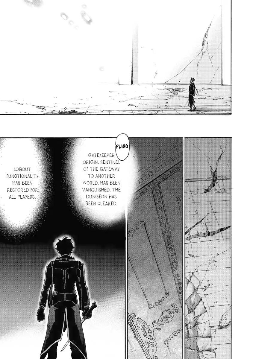 Read The New Gate chapter 1 image 13 on Lezhin