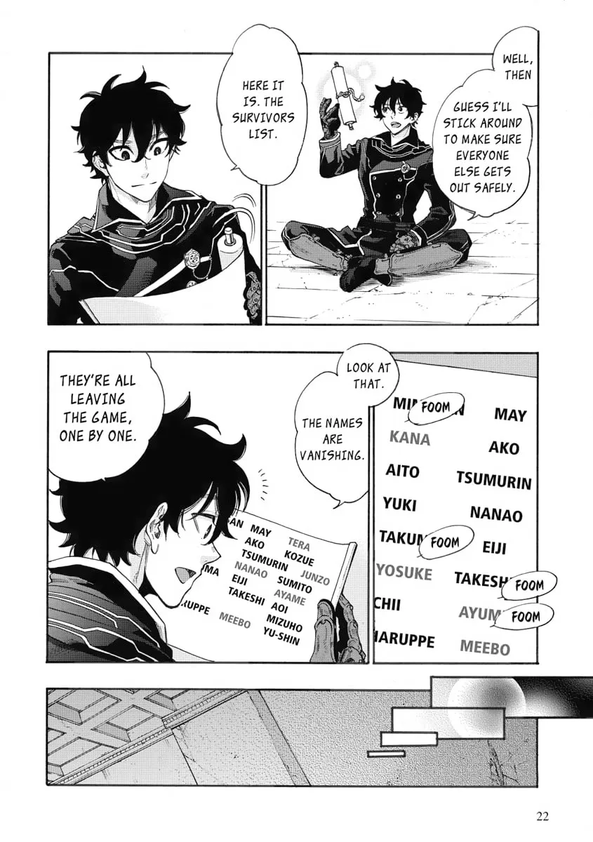 Read The New Gate chapter 1 image 16 on Lezhin