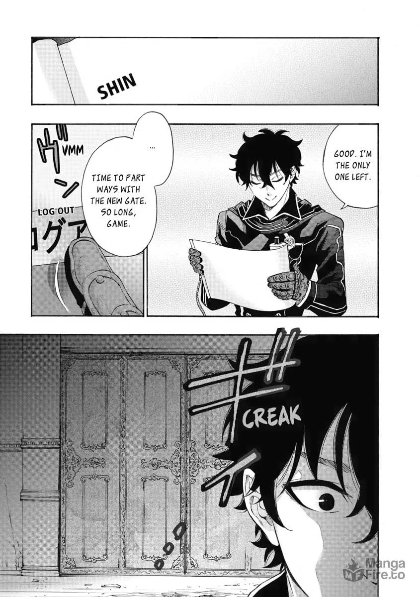 Read The New Gate chapter 1 image 17 on Lezhin