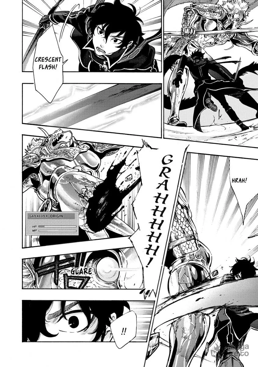 Read The New Gate chapter 1 image 2 on Lezhin