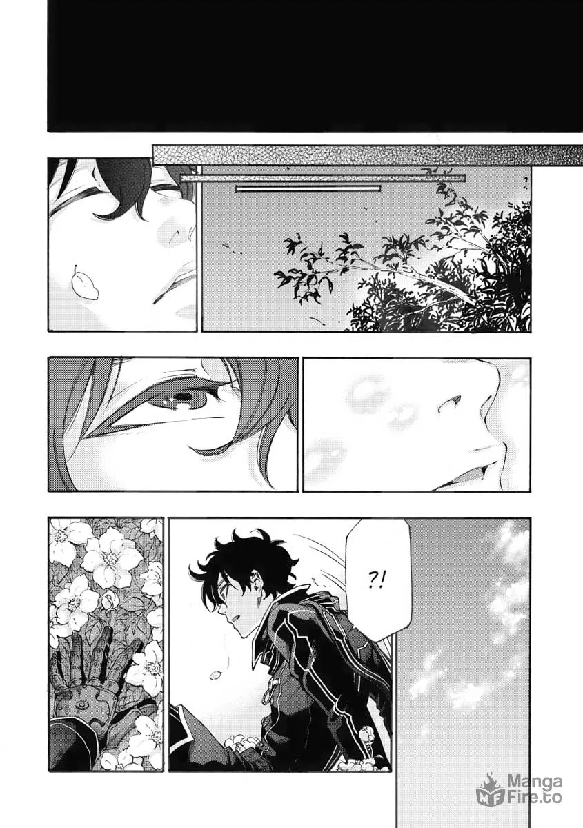Read The New Gate chapter 1 image 20 on Lezhin