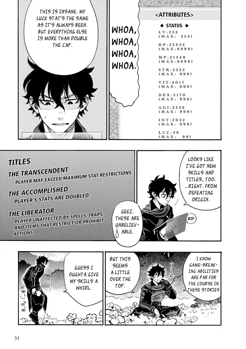 Read The New Gate chapter 1 image 25 on Lezhin