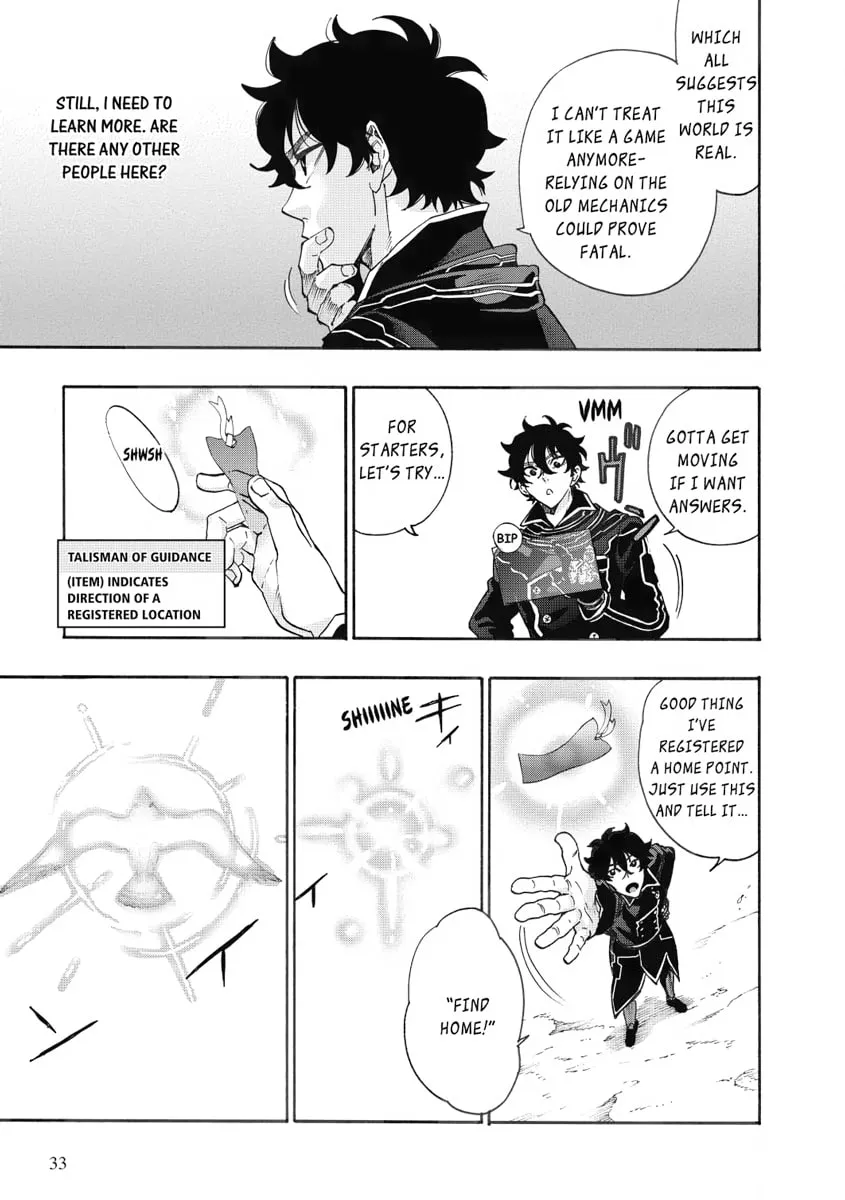 Read The New Gate chapter 1 image 27 on Lezhin