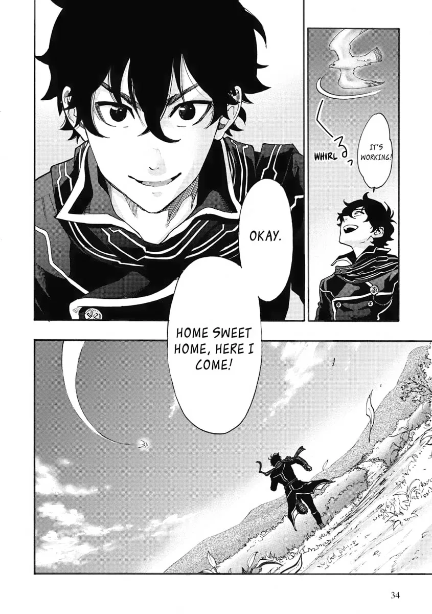 Read The New Gate chapter 1 image 28 on Lezhin