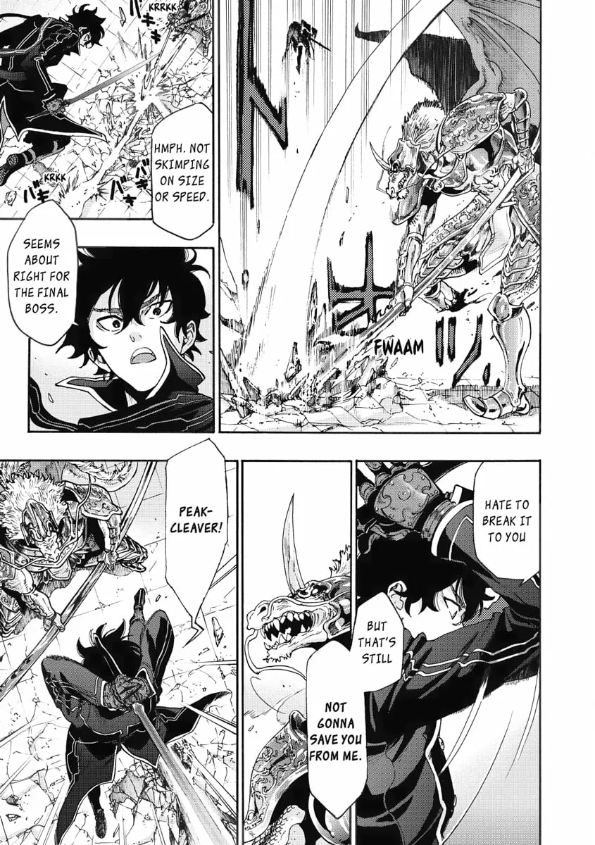 Read The New Gate chapter 1 image 3 on Lezhin