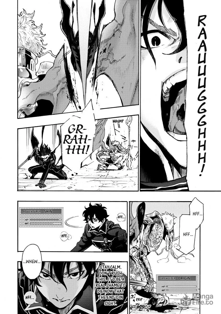 Read The New Gate chapter 1 image 4 on Lezhin