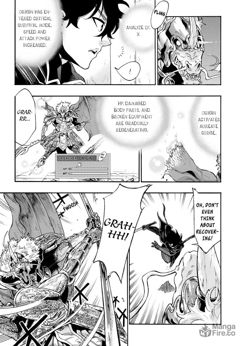 Read The New Gate chapter 1 image 5 on Lezhin