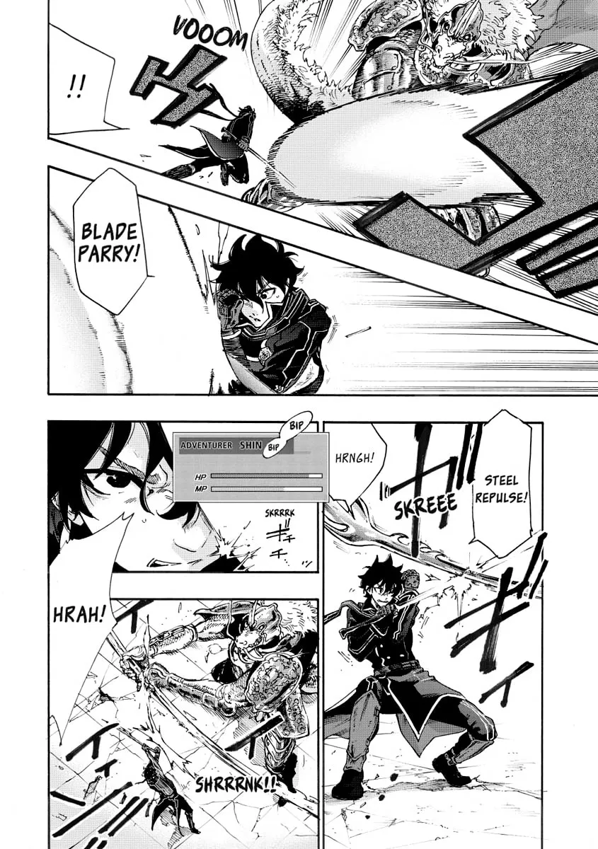 Read The New Gate chapter 1 image 6 on Lezhin