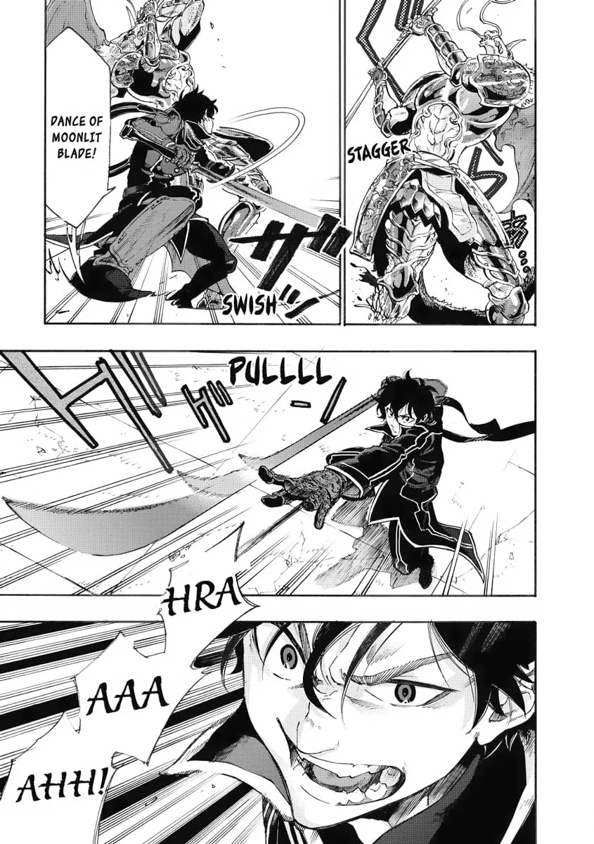 Read The New Gate chapter 1 image 7 on Lezhin