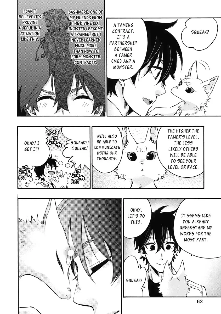 Read The New Gate chapter 10 image 1 on Lezhin