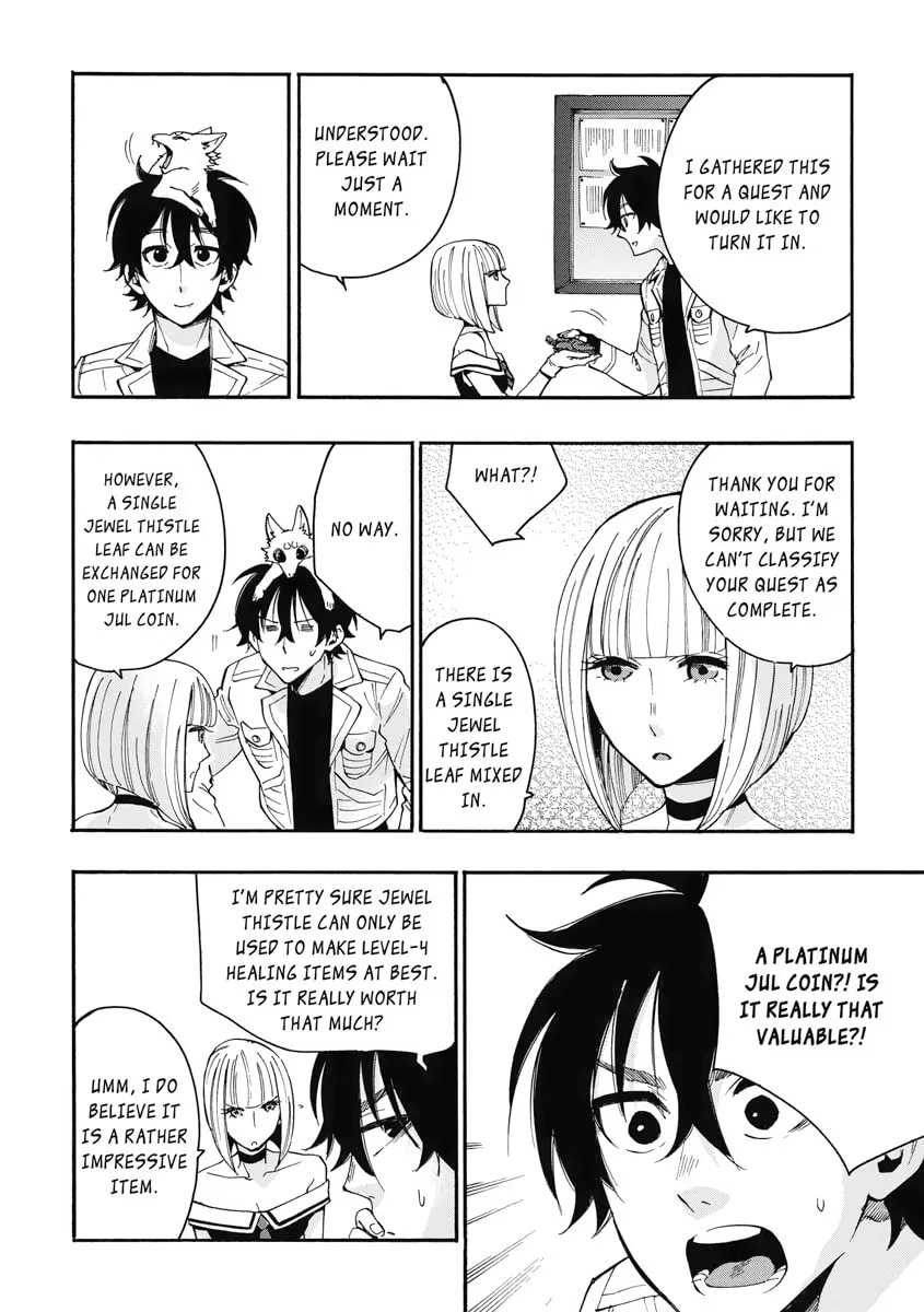 Read The New Gate chapter 10 image 13 on Lezhin