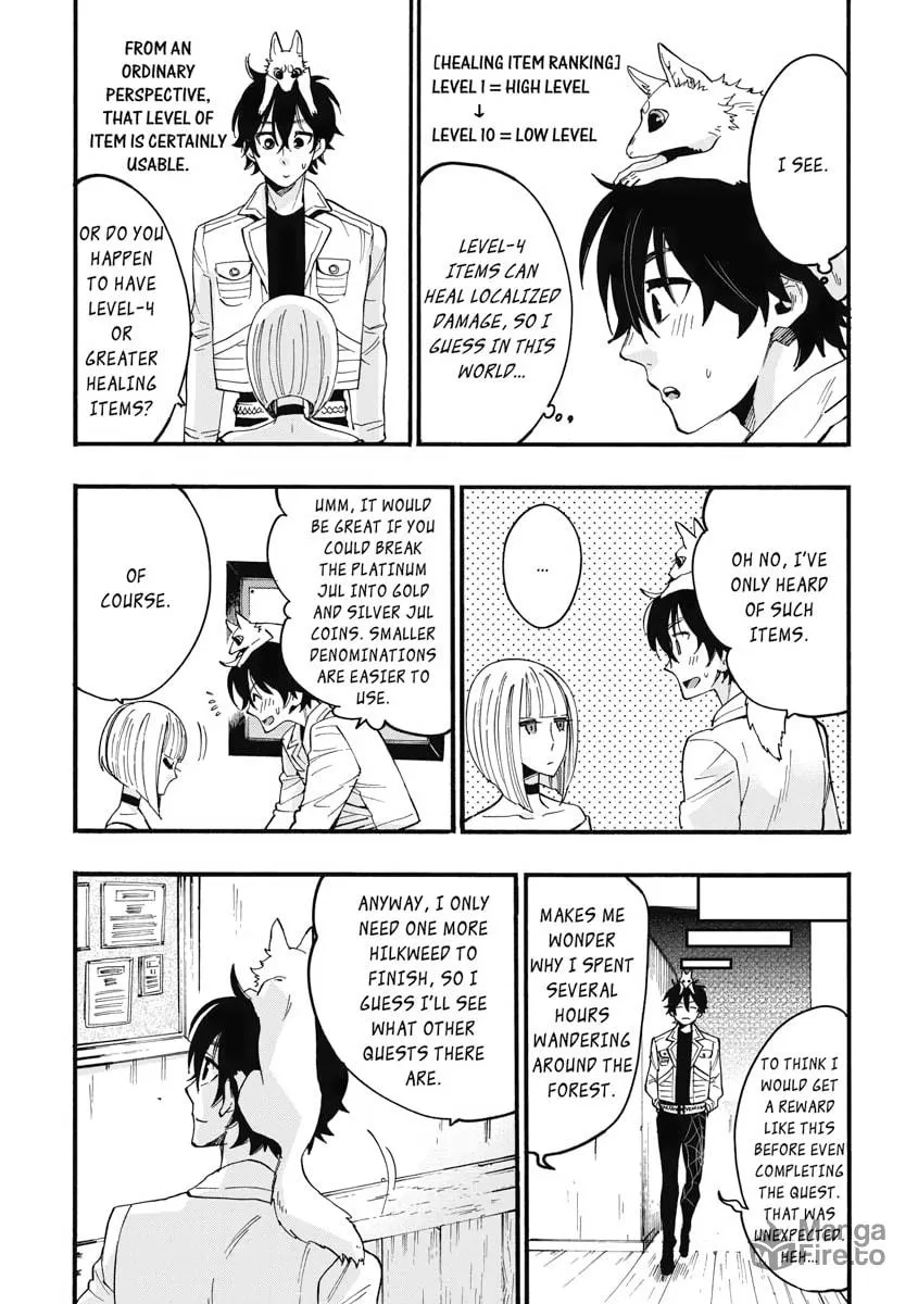 Read The New Gate chapter 10 image 14 on Lezhin