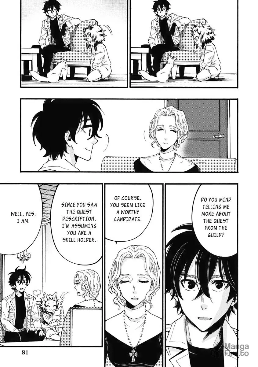 Read The New Gate chapter 10 image 20 on Lezhin