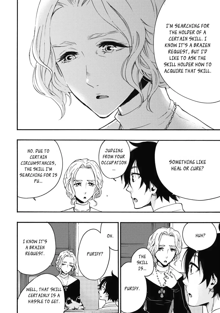 Read The New Gate chapter 10 image 21 on Lezhin