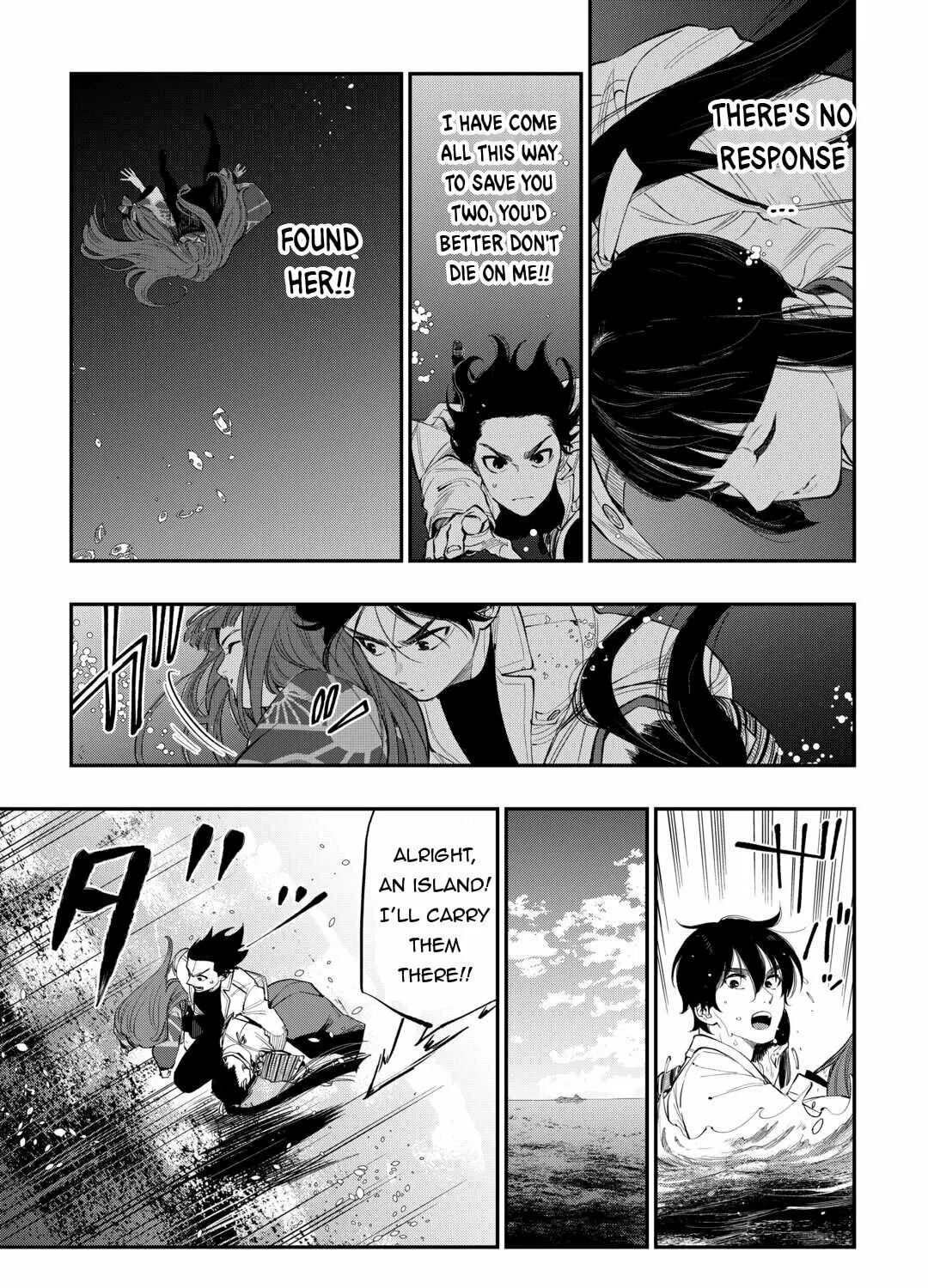 Read The New Gate chapter 100 image 25 on Lezhin
