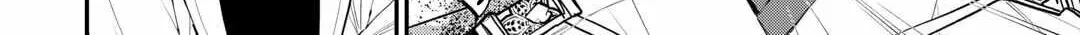 Read The New Gate chapter 100 image 32 on Lezhin