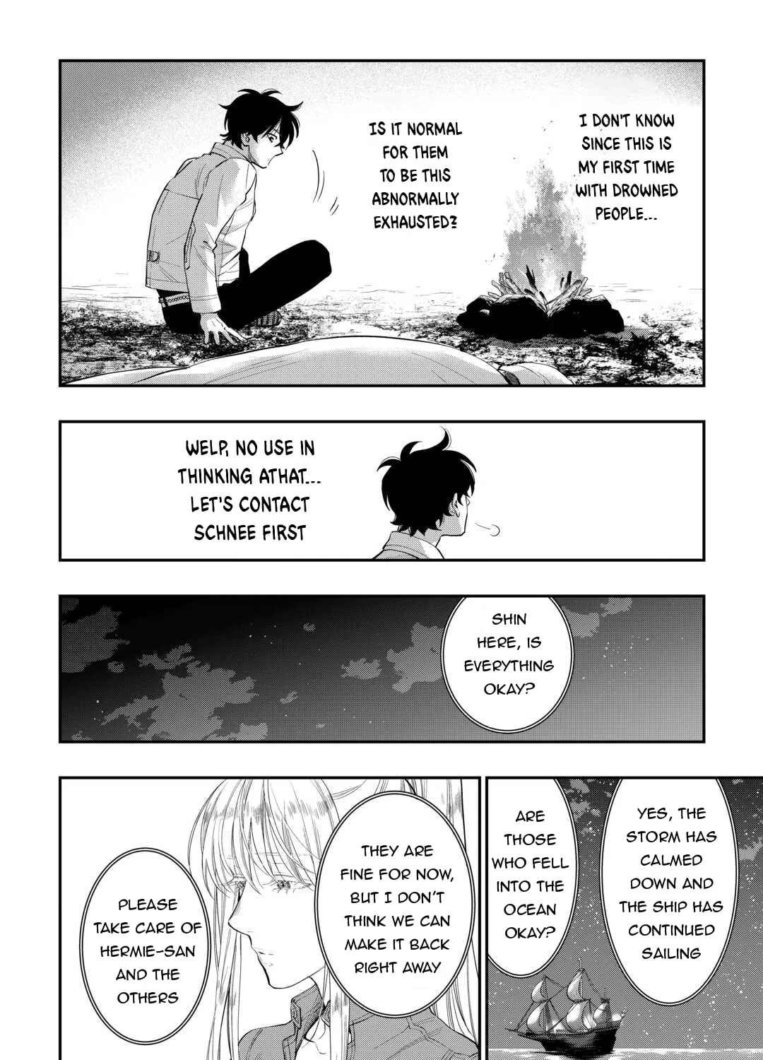 Read The New Gate chapter 100 image 43 on Lezhin