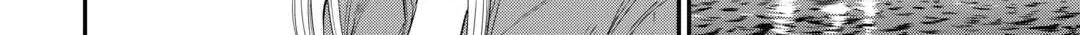 Read The New Gate chapter 100 image 44 on Lezhin