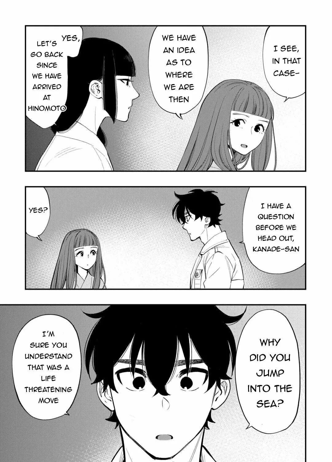 Read The New Gate chapter 101 image 13 on Lezhin
