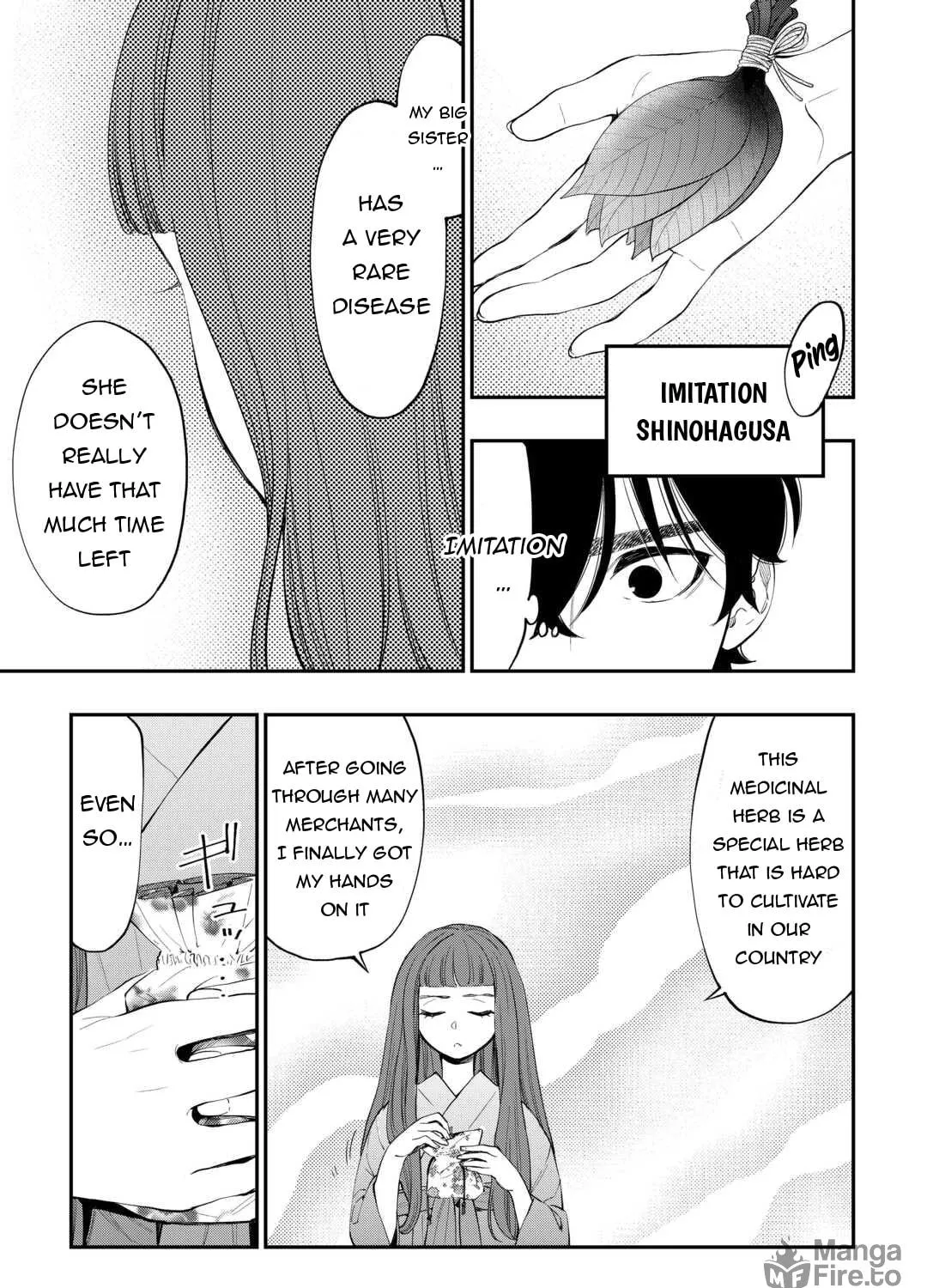 Read The New Gate chapter 101 image 17 on Lezhin