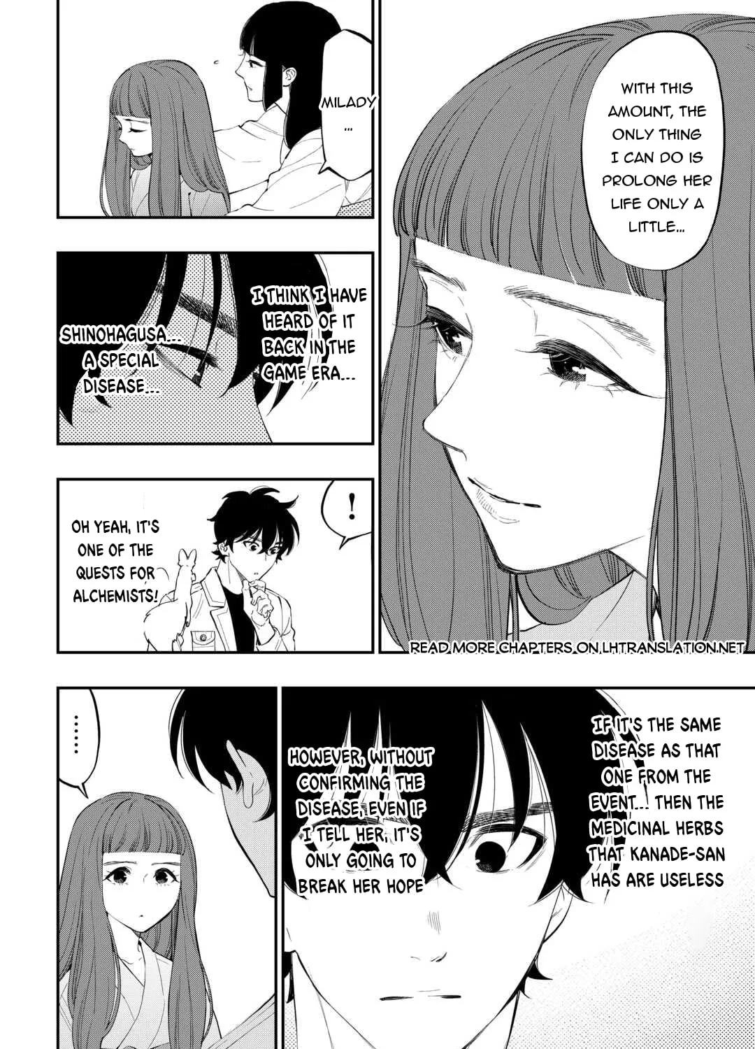 Read The New Gate chapter 101 image 19 on Lezhin