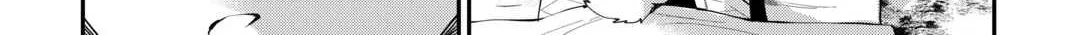 Read The New Gate chapter 101 image 24 on Lezhin