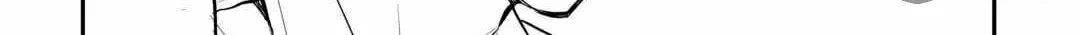 Read The New Gate chapter 101 image 34 on Lezhin