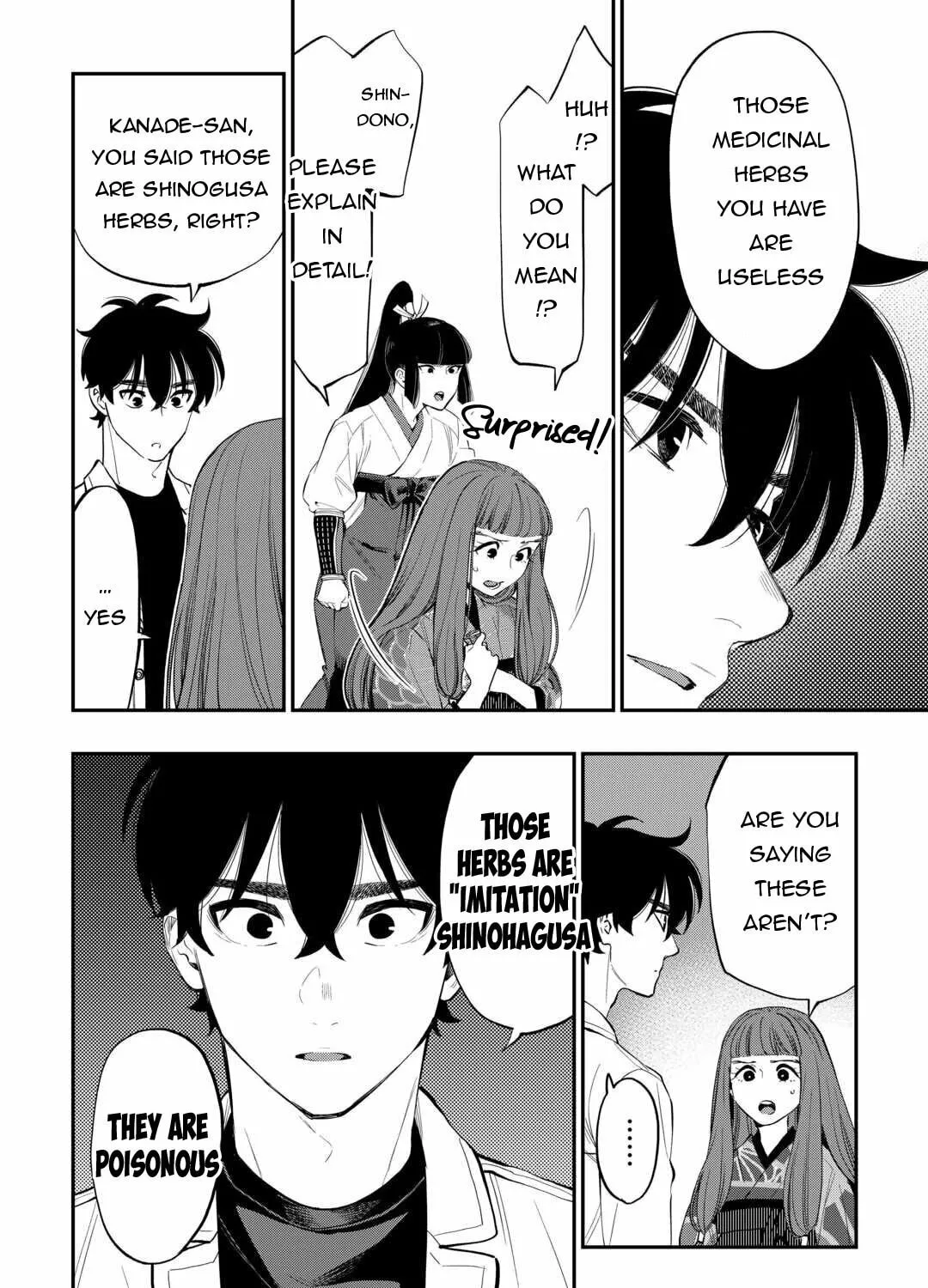 Read The New Gate chapter 101 image 35 on Lezhin