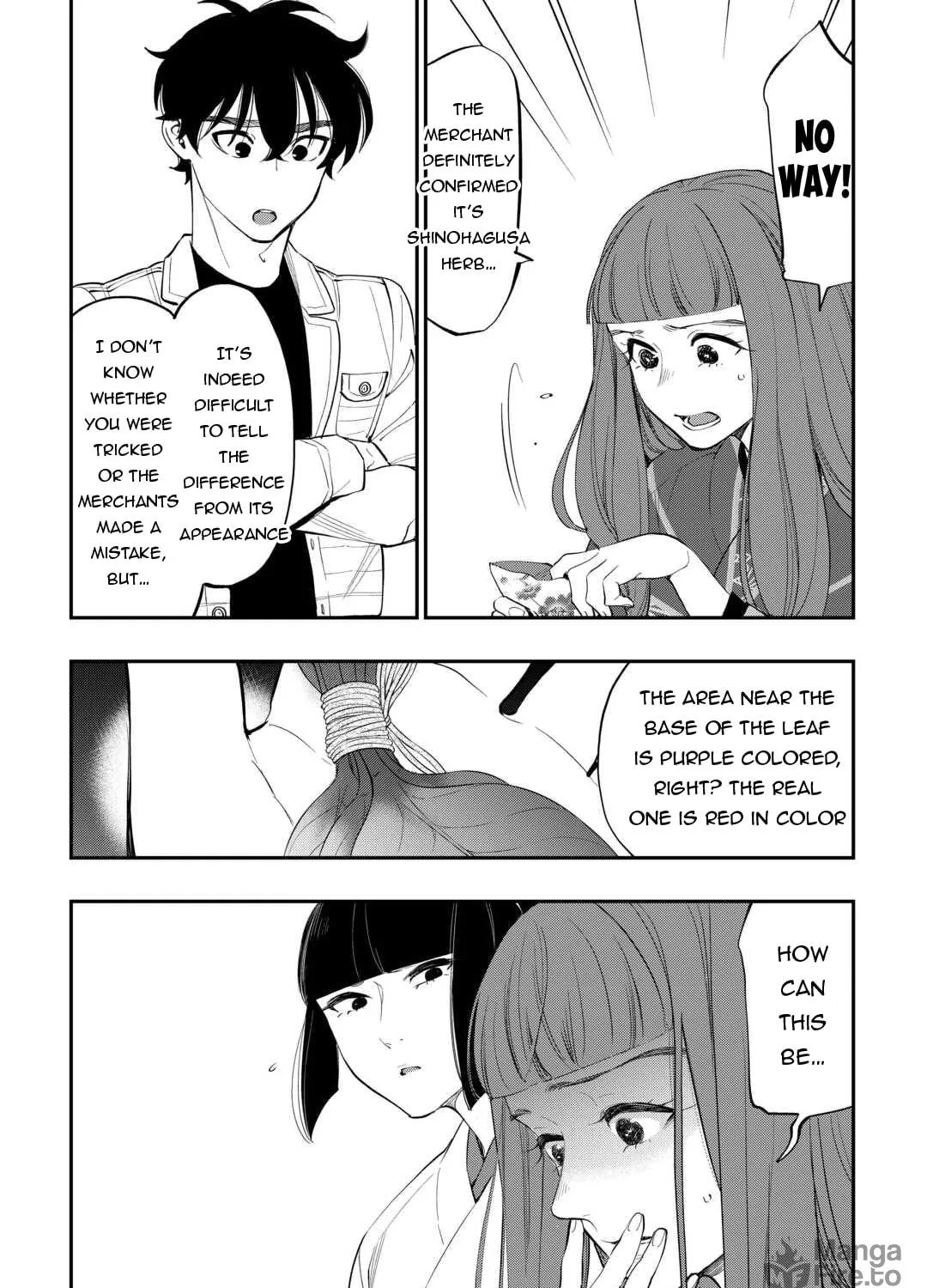 Read The New Gate chapter 101 image 37 on Lezhin