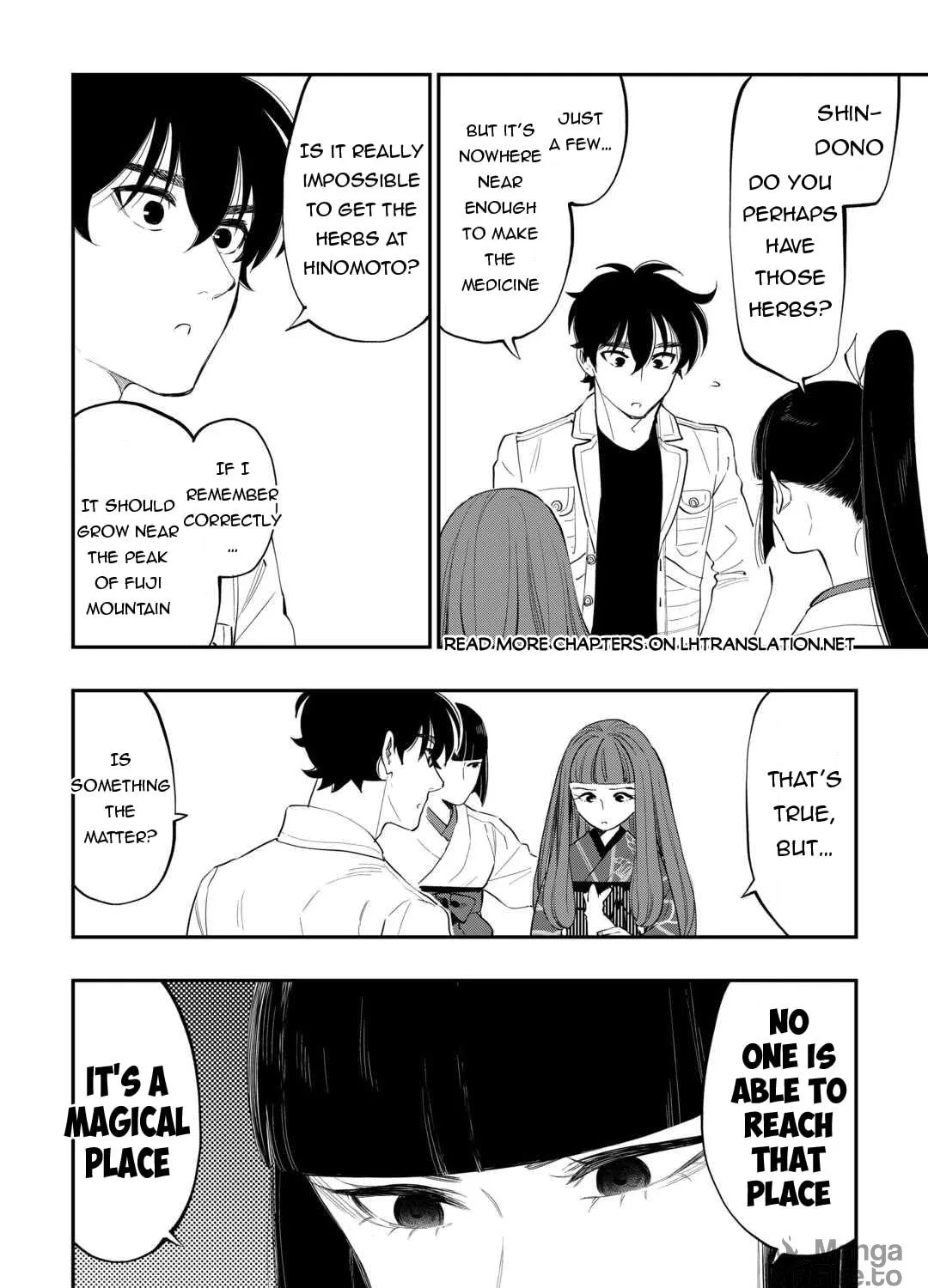 Read The New Gate chapter 101 image 39 on Lezhin