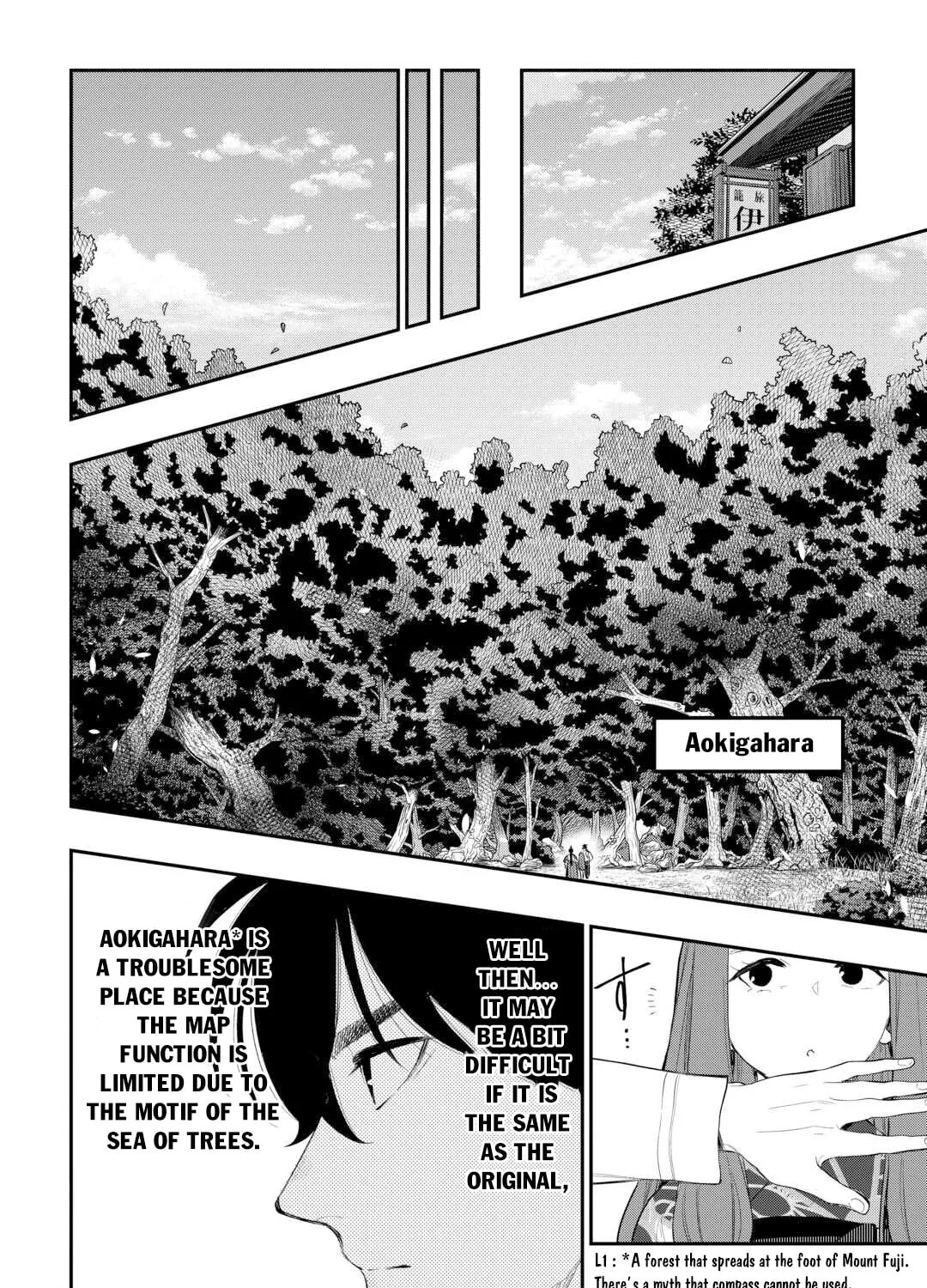 Read The New Gate chapter 102 image 23 on Lezhin