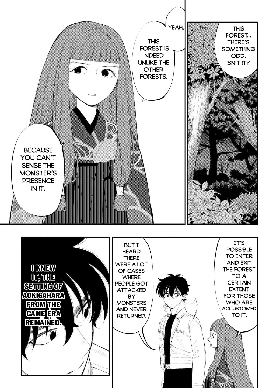 Read The New Gate chapter 102 image 25 on Lezhin