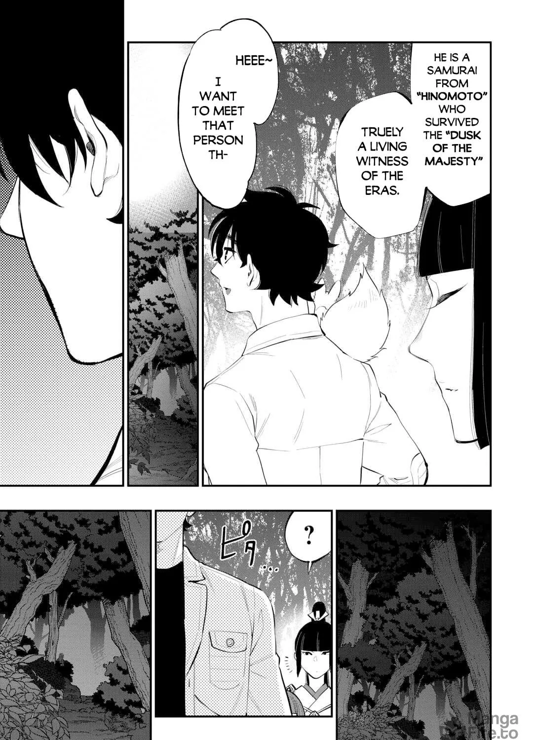 Read The New Gate chapter 102 image 33 on Lezhin