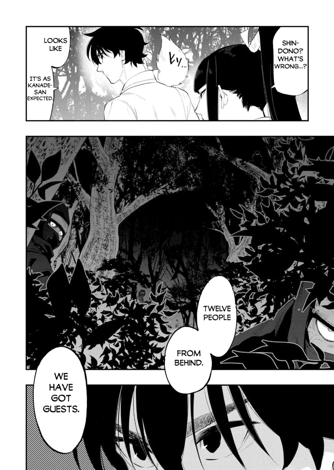 Read The New Gate chapter 102 image 35 on Lezhin