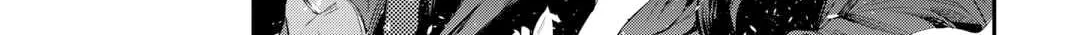 Read The New Gate chapter 103 image 14 on Lezhin
