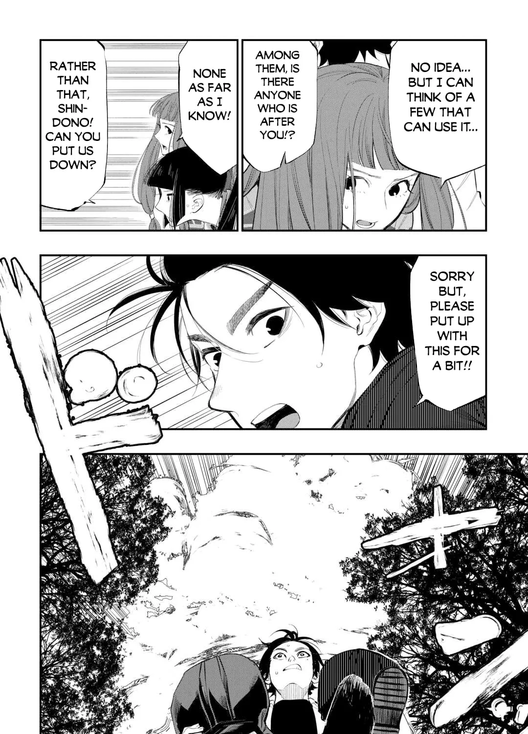 Read The New Gate chapter 103 image 23 on Lezhin
