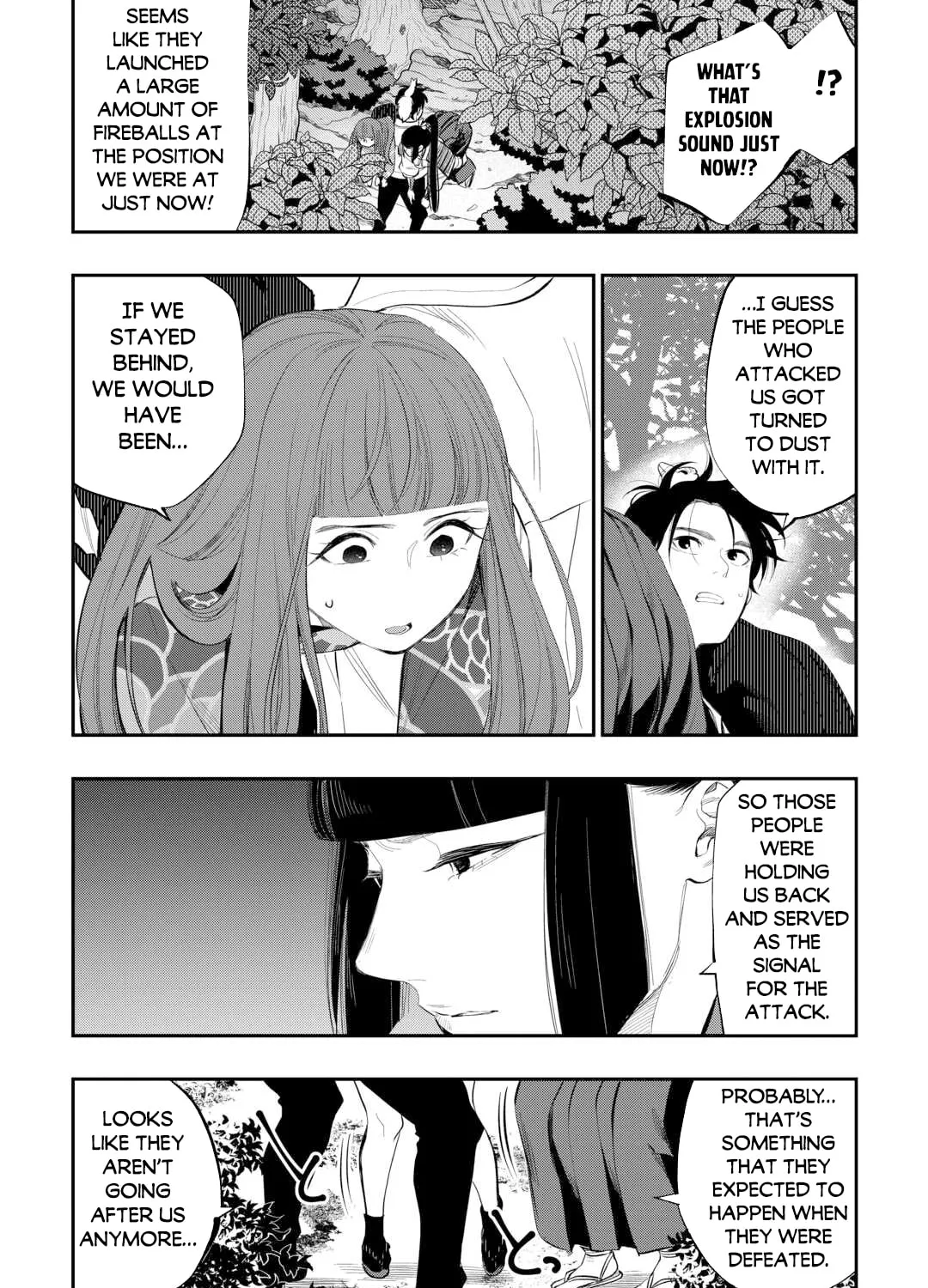 Read The New Gate chapter 103 image 25 on Lezhin
