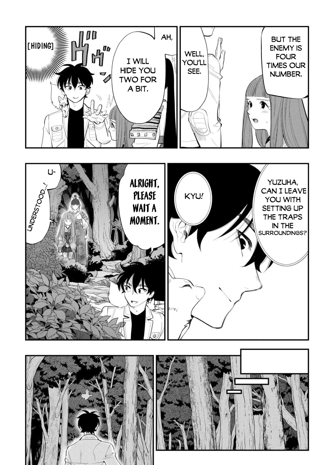 Read The New Gate chapter 103 image 5 on Lezhin